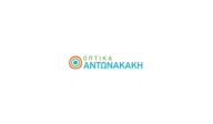 Προσφορά Οπτικά Αντωνακάκη | 30% έκπτωση