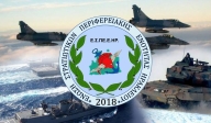 ΕΠΙΣΗΜΗ ΣΥΝΑΝΤΗΣΗ ΜΕ ΔΙΟΙΚΗΤΗ 44 ΣΔΙ «ΤΑΛΩΣ» - Σ.Ε.Α.Π.